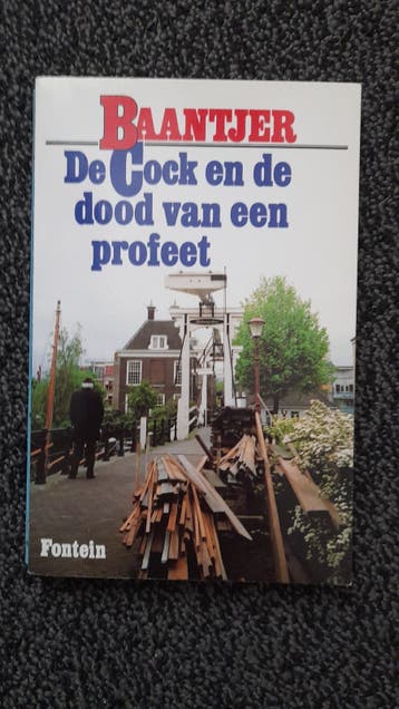 RUILEN voor een reep chocola of een ander De Cock boek!