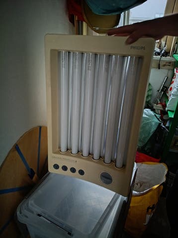 UV lamp gezichtsbruiner gezichts zonnebank UVlamp cyanotypie