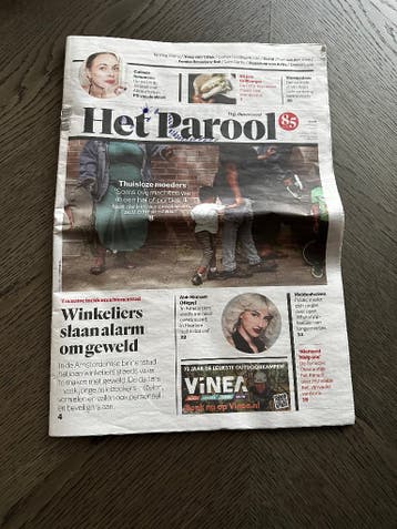 Parool met Harry Styles tekst