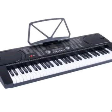 Gezocht een keyboard  zoals op de foto  gratis