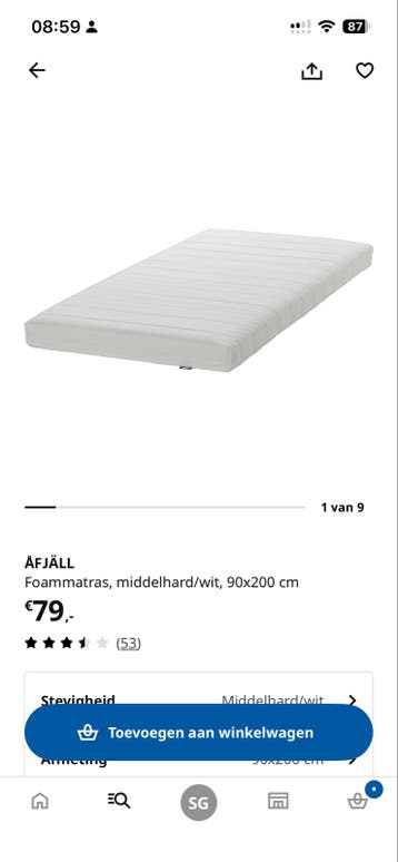 Ikea matress