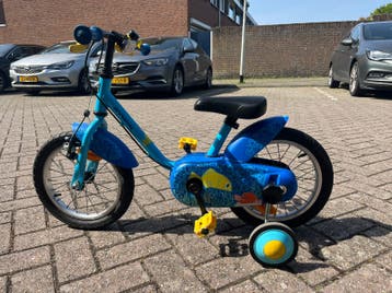 Kindergiets 12inch