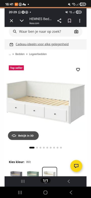 Ikea uitschuif bed (Vandaag ophalen!)