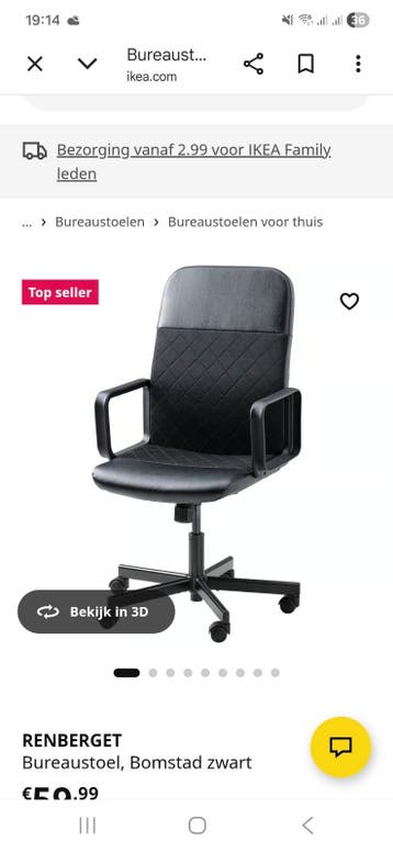 IKEA Renberget bureaustoel