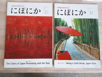 2x niponica (japans tijdschrift)