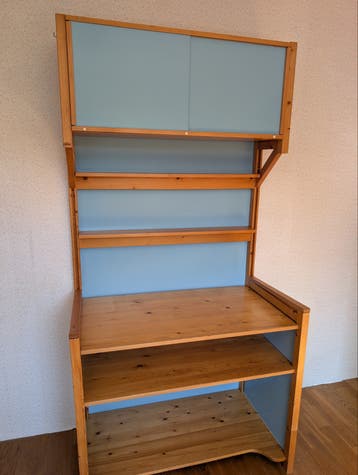 Lundia rek/bureau blauw (BxDxH = 104x60x208)