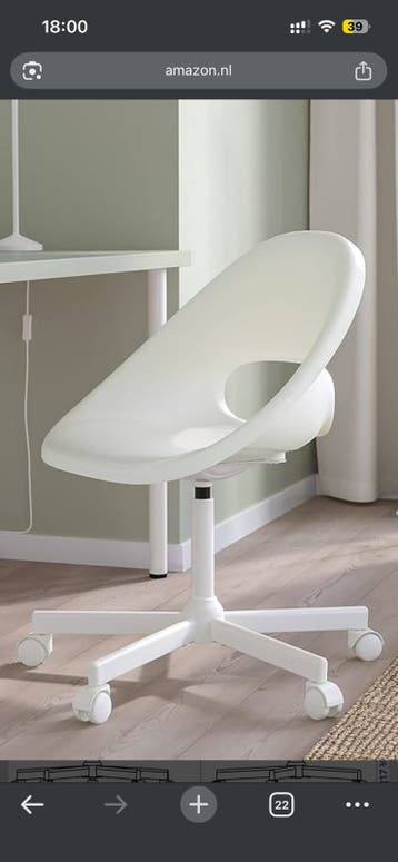 Ikea MALSKÄR/LOBERGET swivel chair, white