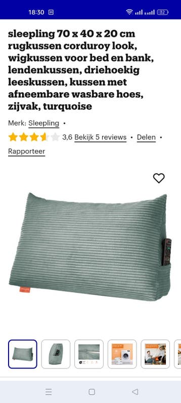 2x Sleepingling rugkussen corduroy look, turquoise
