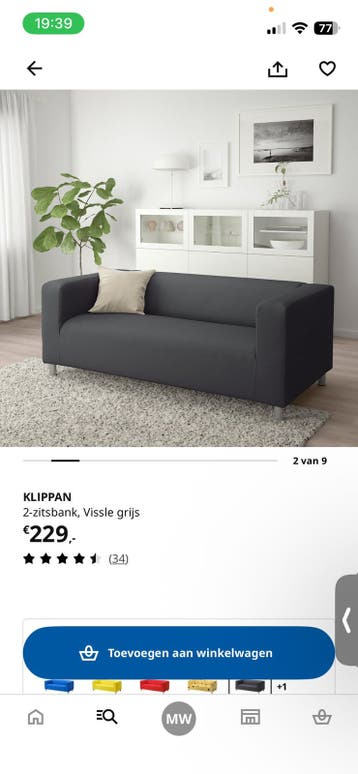 GRATIS IKEA BANK KLIPPAN