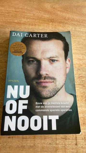 Dai Carter - Nu of nooit