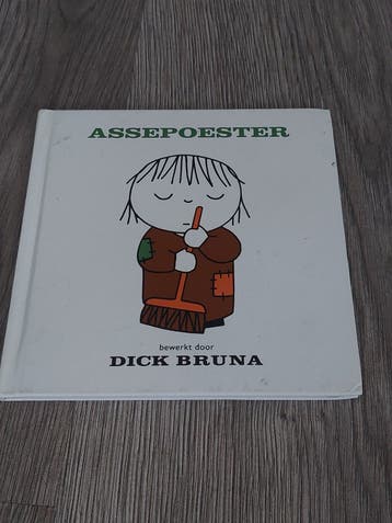 ASSEPOESTER, Dick Bruna