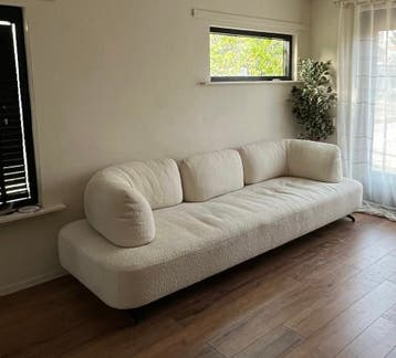 Design Crèmekleurige Bouclé Bank