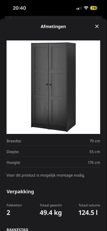IKEA Rakkestad kledingkast
