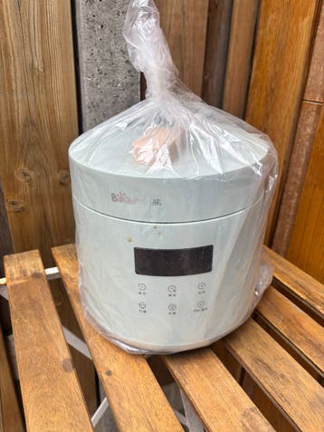 Gratis ophalen: Bear mini rijstkoker/multicooker