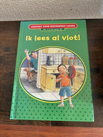 Ik lees al vlot!  Leespret voor beginnende lezers (advr 52)