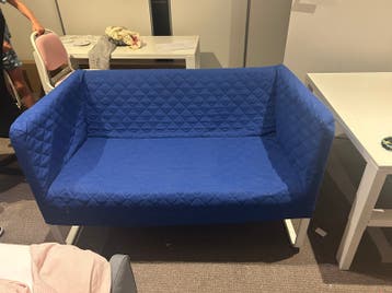 Ikea bankje - zo goed als nieuw | gratis ophalen