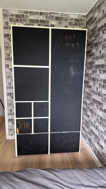 Ikea kast