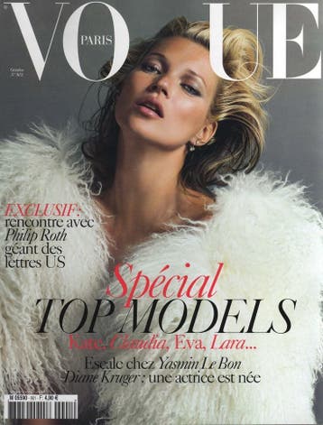 GEZOCHT VINTAGE VOGUE gratis