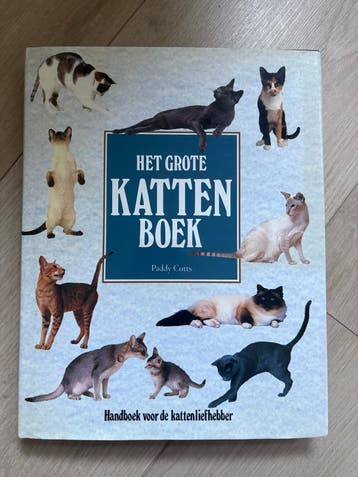 Het Grote Katten Boek - Handboek voor de kattenliefhebber