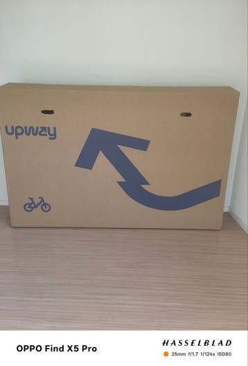 Gratis fiets doos.
