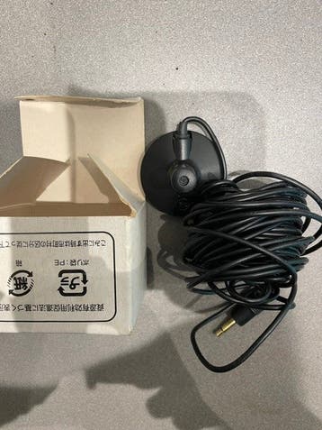 voeding, adapter.
