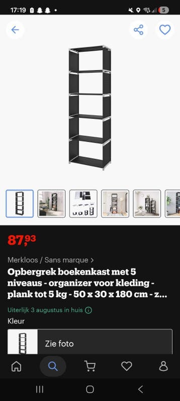 kast