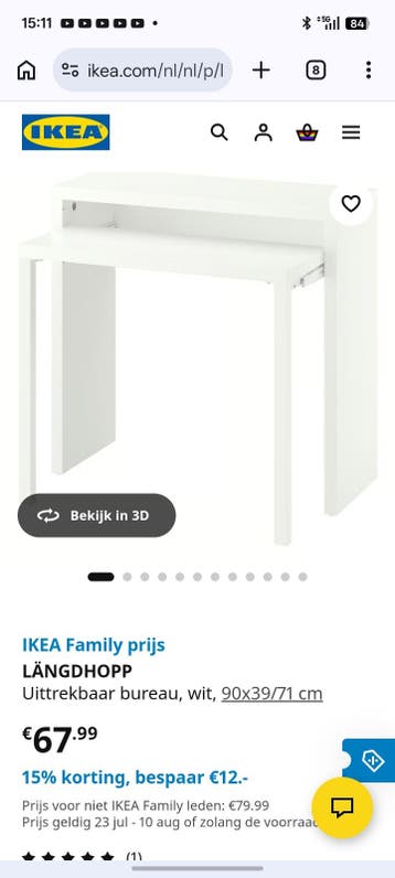 Gezocht: LÄNGDHOPP ikea in goede staat