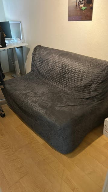 Slaapbank ikea gratis