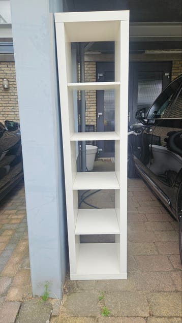 GRATIS OP TE HALEN! Witte smalle boekenkast met 5 planken