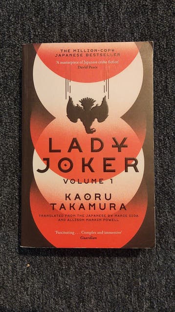 Lady Joker Volume 1 - Kaoru Takamura (Engels)