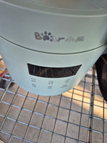 Compacte multifunctionele rijstkoker/stomer - Bear merk