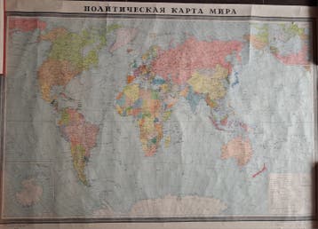wereldkaart schaal 1:45 000 000