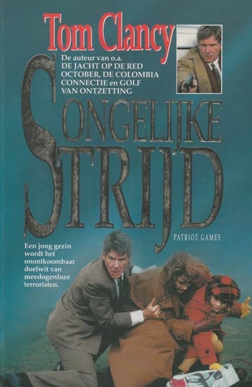 Ongelijke Strijd