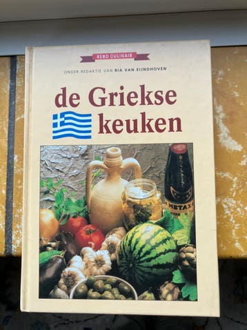 de Griekse keuken - Ria van Eijndhoven