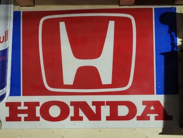 Gezocht Honda spullen