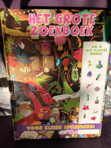 Het Grote Zoekboek voor kleine speurders