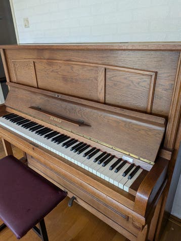 Gratis Bender Piano incl krukje