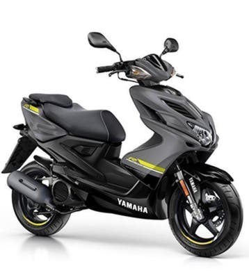 Gezocht scooter/brommer project/handel.