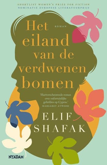 Gezocht Het eilandvan de verdwenen bomen - Elif Shafak