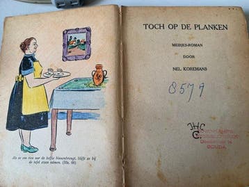 Goudse geschiedenis: uitleenbibliotheek in Doelestraat