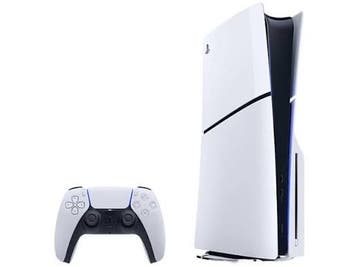 Ps5 GEZOCHT ZSM