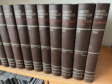 Grote Winkler Prins Encyclopedie 8 (25 delen + 1 jaardeel