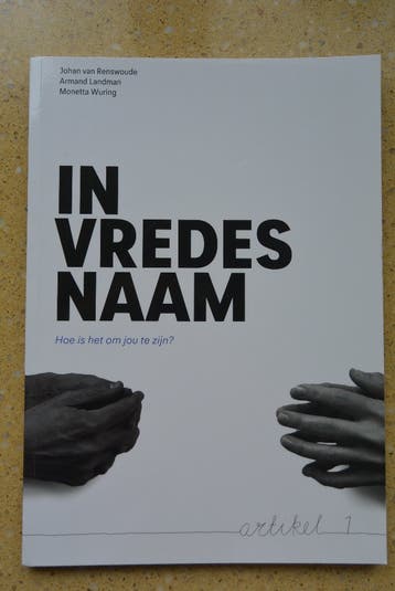 In vredesnaam Hoe is het om jou te zijn? Johan van Renswoude