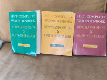 GRATIS boeken , van alles wat