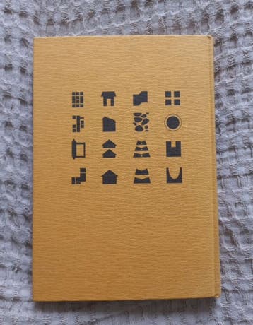 Masayuki Miura, “Bouwschema’s van samoeraikastelen”