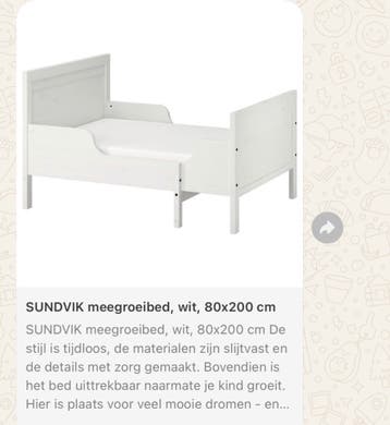 SUNDVIK meegroeibed