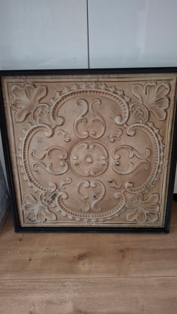 Wanddecoratie relief / Wandpaneel