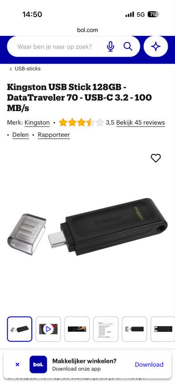 Gezocht wii spellen op een harde schijf