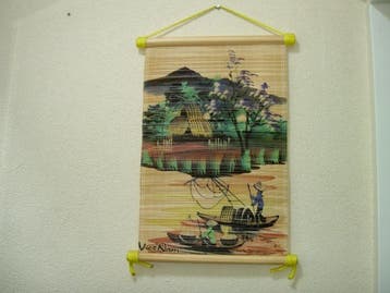 Zeer mooie Wand decoratie Vietnam,ZGAN.