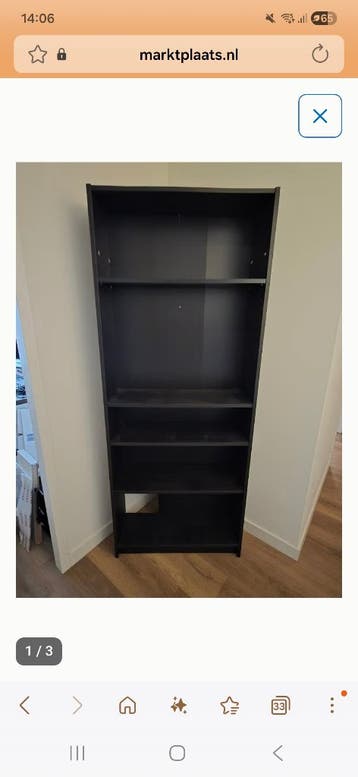 Gratis zwarte Ikea kast